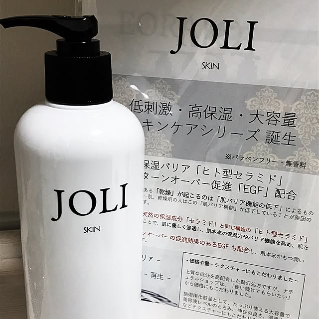 yukaさんの実例写真