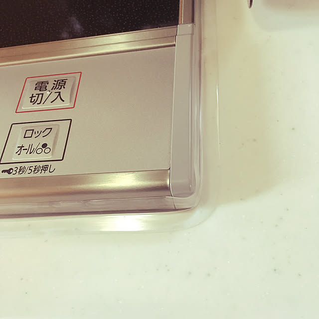 kurumichiroさんの実例写真