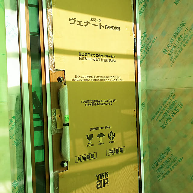 ksnc1010さんの実例写真
