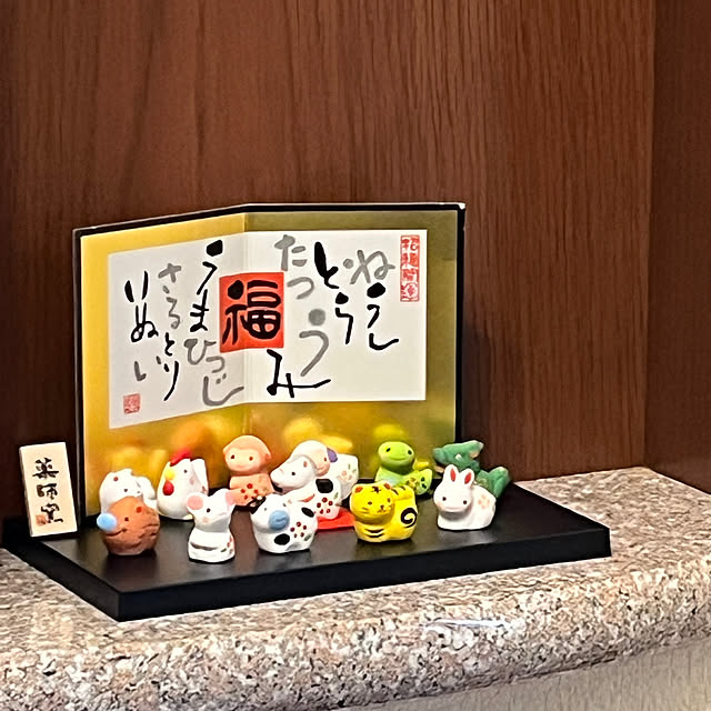 yumingさんの実例写真