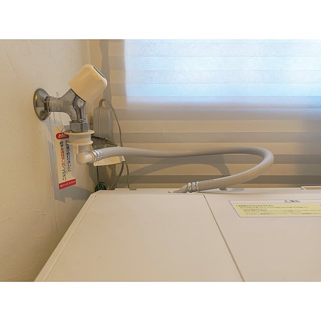 beanzさんの部屋