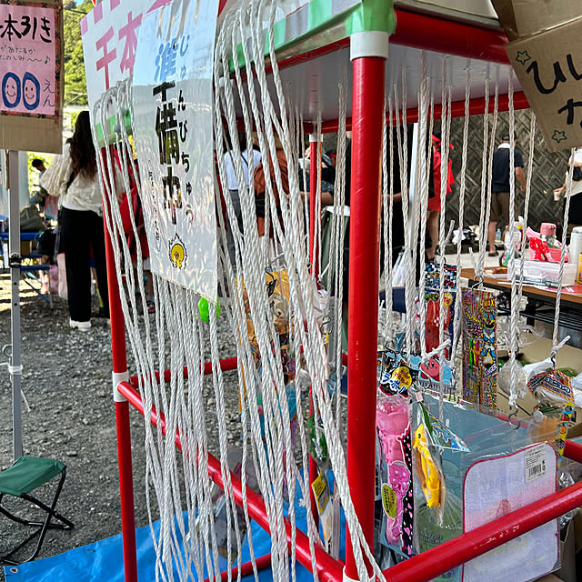 miffy.0044さんの部屋