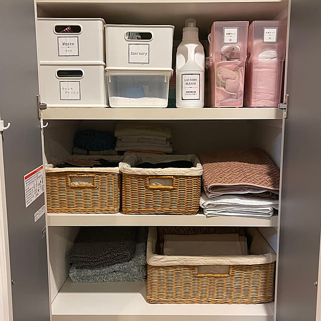 haruさんの部屋