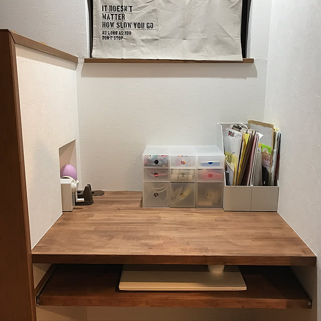 机/無印良品のインテリア実例 - 2017-10-04 22:34:40
