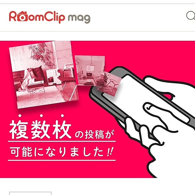 kumimmyさんの実例写真