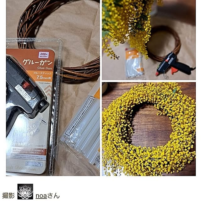 noaさんの実例写真
