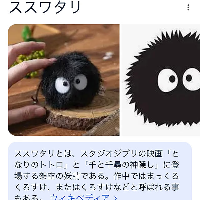 miyuさんの部屋