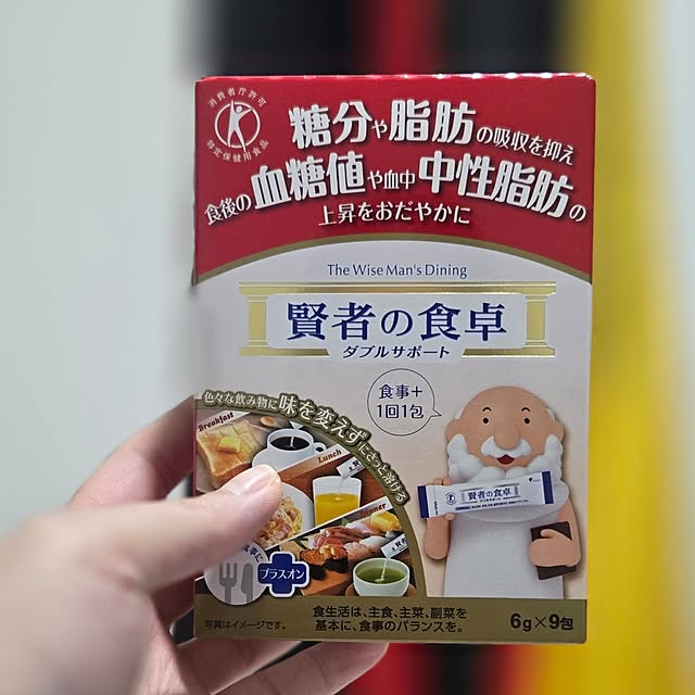 Wakaさんの実例写真