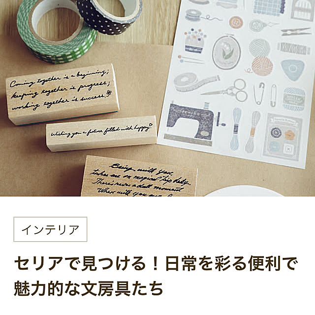 manduonmaさんの部屋