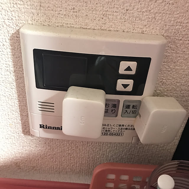 togasiai7necoさんの実例写真