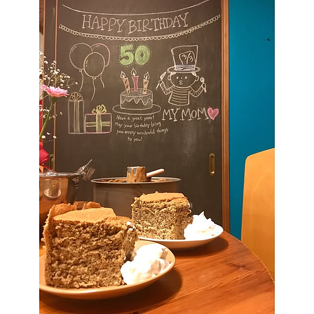 tarezo33さんの実例写真