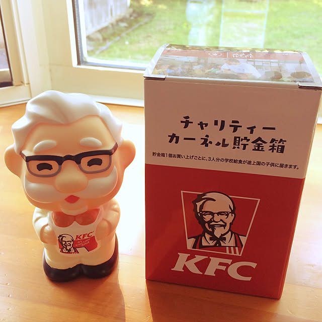 banzaigerさんの実例写真