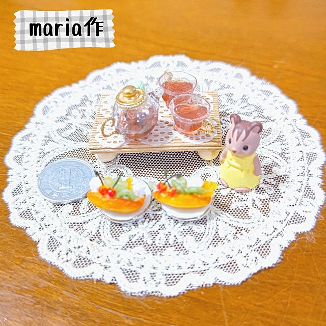 mariaさんの実例写真