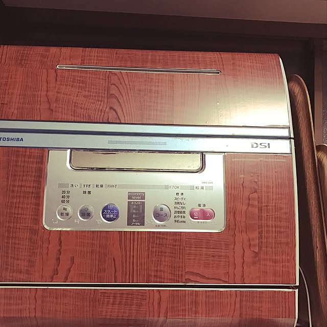 h3さんの実例写真