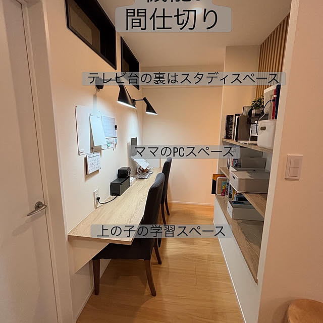 Jilusyaさんの部屋