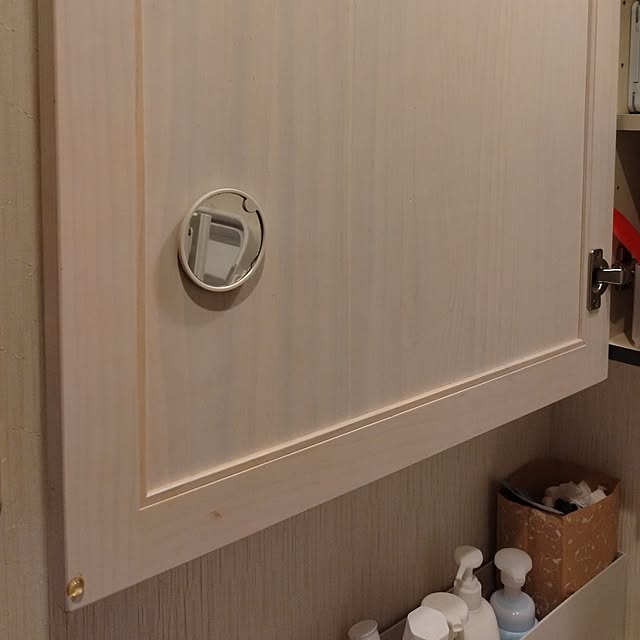 satoru3106さんの部屋