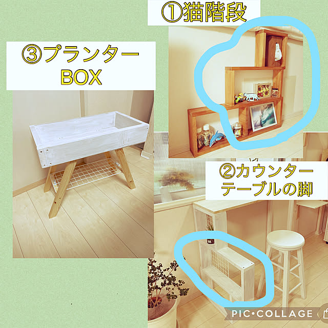 t-famさんの実例写真