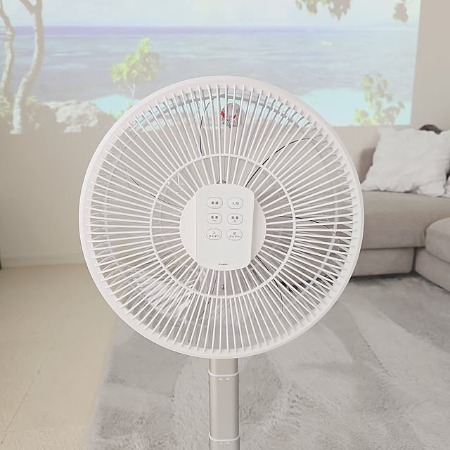 yumegu8さんの部屋
