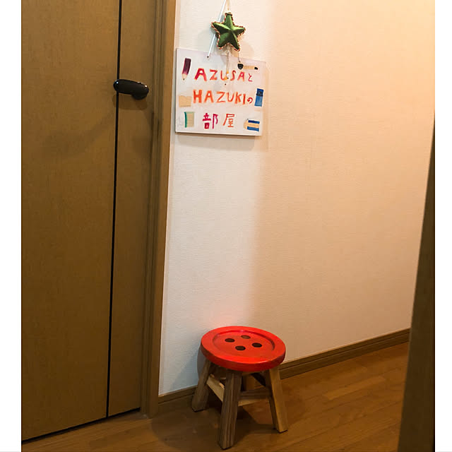 luluwdiaさんの実例写真