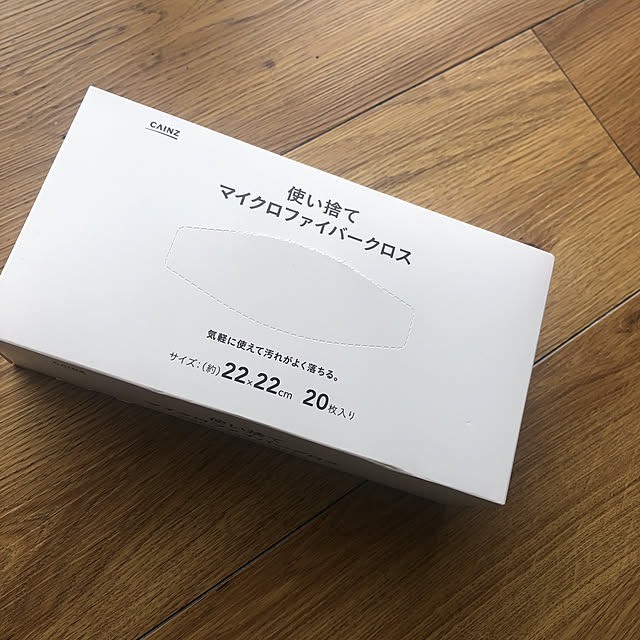 mmr1013mmrさんの実例写真