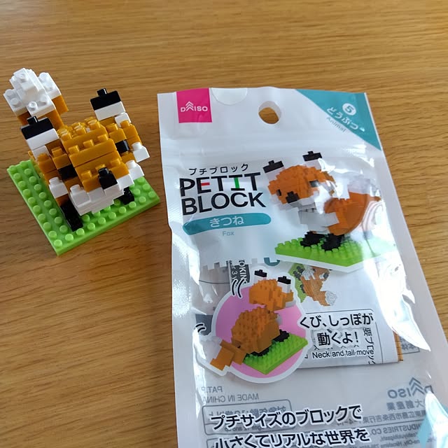 25Moondropsさんの部屋