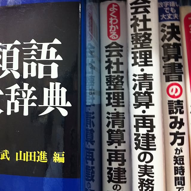 ryutakeさんの実例写真
