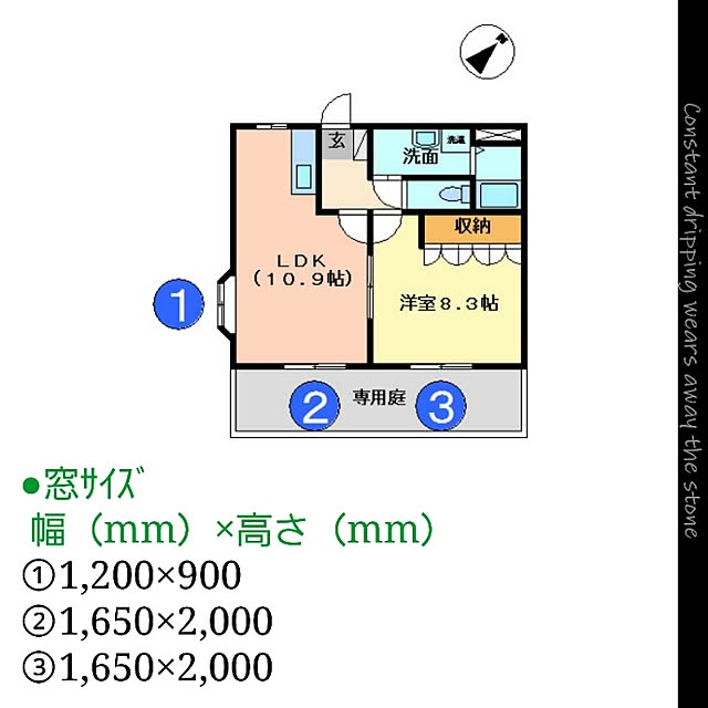 実例写真