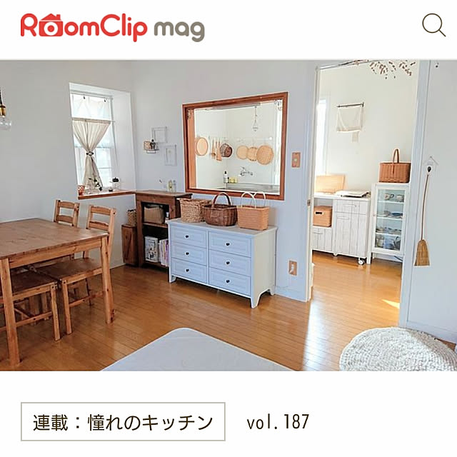 naoさんの実例写真