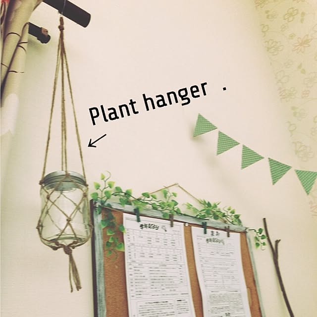 -Riley-mama.-さんの実例写真