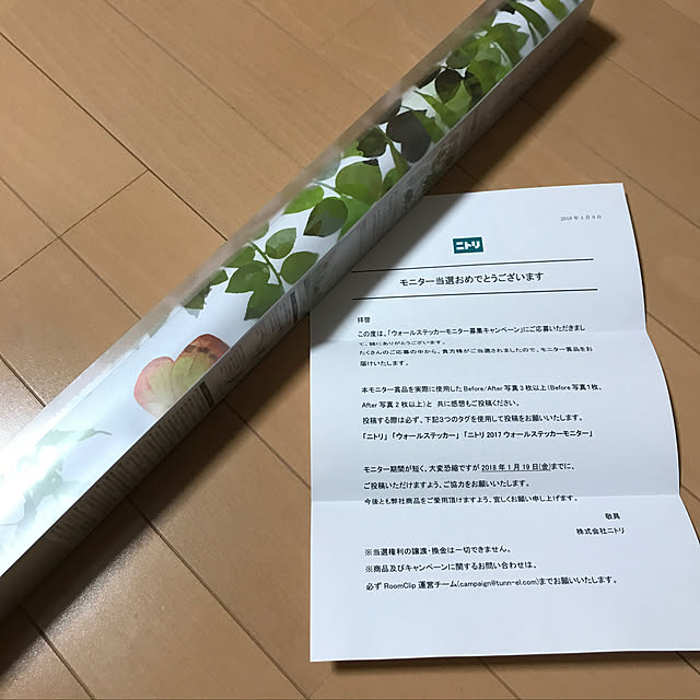 kouta_Co.さんの実例写真