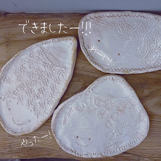 okeisanshimainomamaさんの実例写真