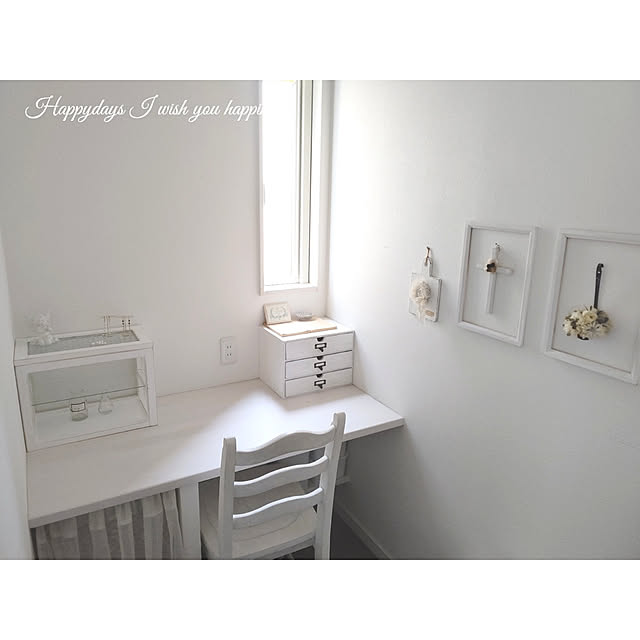 Happydaysさんの実例写真