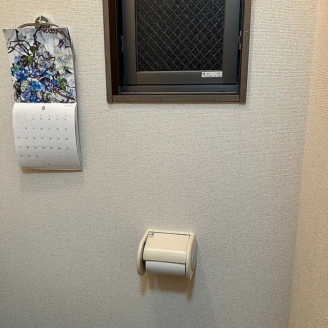 Attaさんの部屋