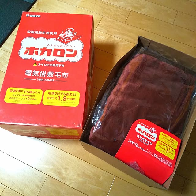 rikkyさんの部屋