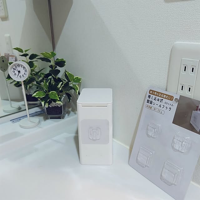 Sakuraさんの部屋