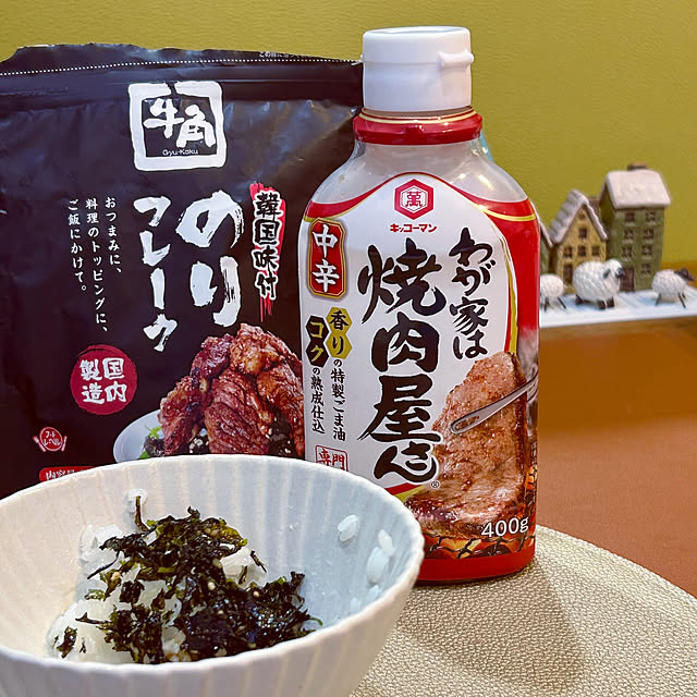 DAYONEさんの部屋