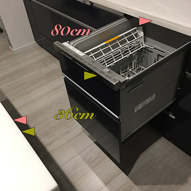 nanaさんの実例写真