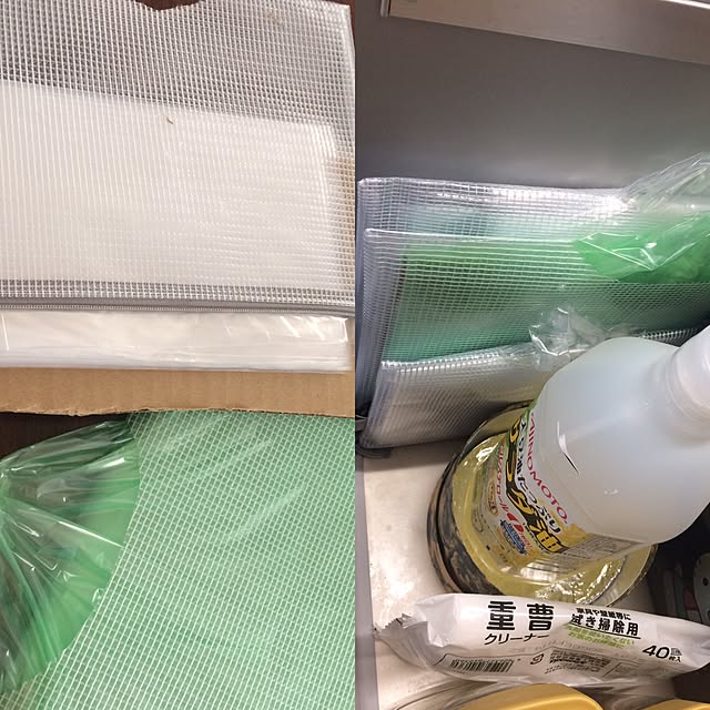 kimuraruさんの実例写真