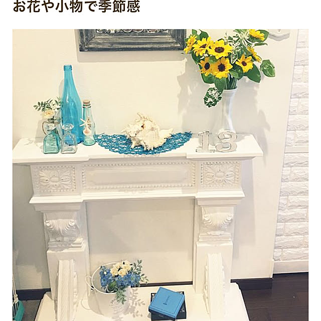 Sakura_hanaさんの実例写真