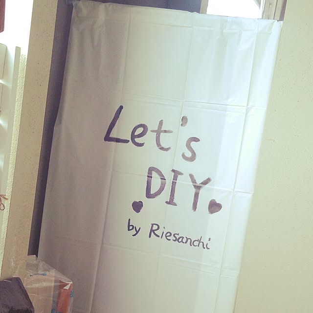 riesanchiさんの実例写真