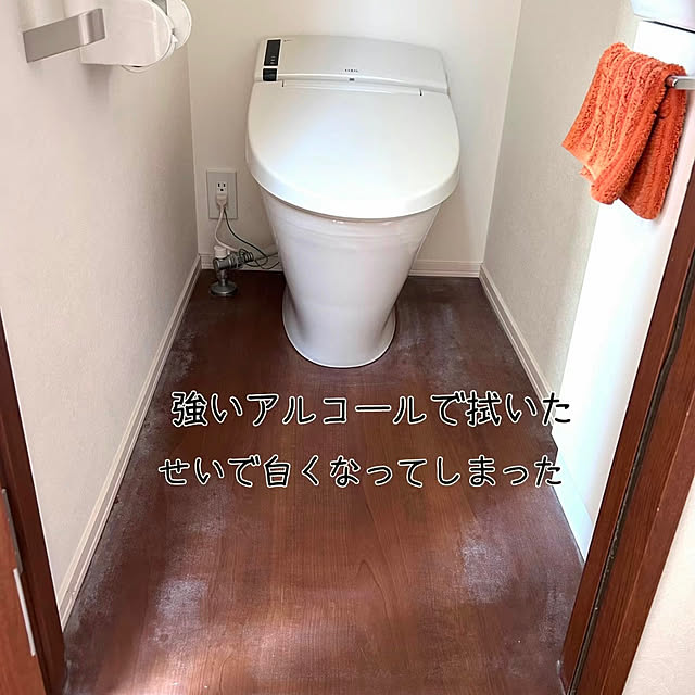 mako2yaさんの部屋