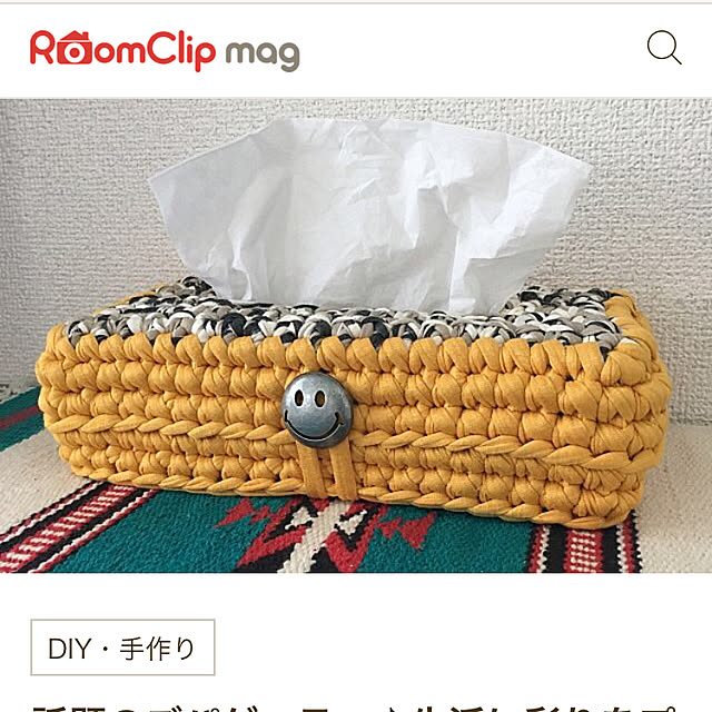 chi_kaさんの実例写真