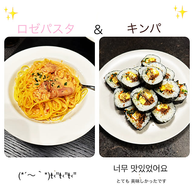 aitomamaさんの実例写真