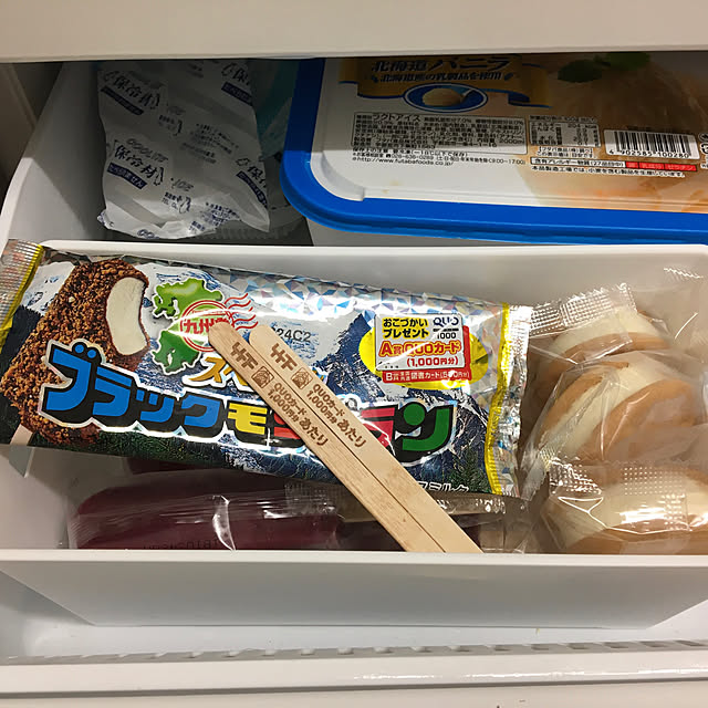 akezouさんの実例写真