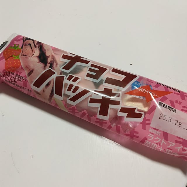 tomo3さんの実例写真