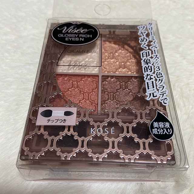 AKANEさんの実例写真