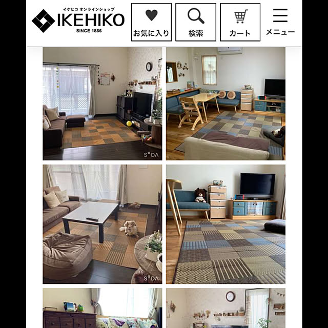 chiiyanさんの部屋