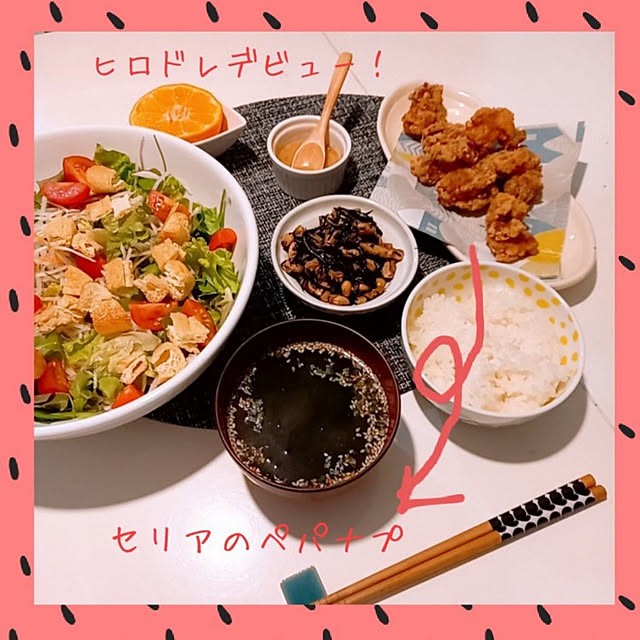 cafe0415hさんの実例写真
