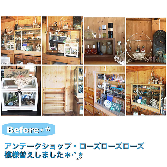 20rose_mamiさんの実例写真
