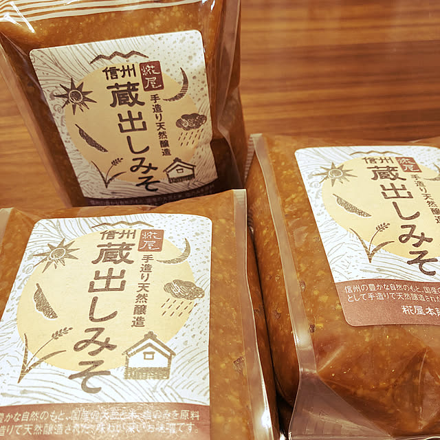 ストック/味噌/ふるさと納税返礼品/キッチンのインテリア実例 - 2021-09-17 19:52:05